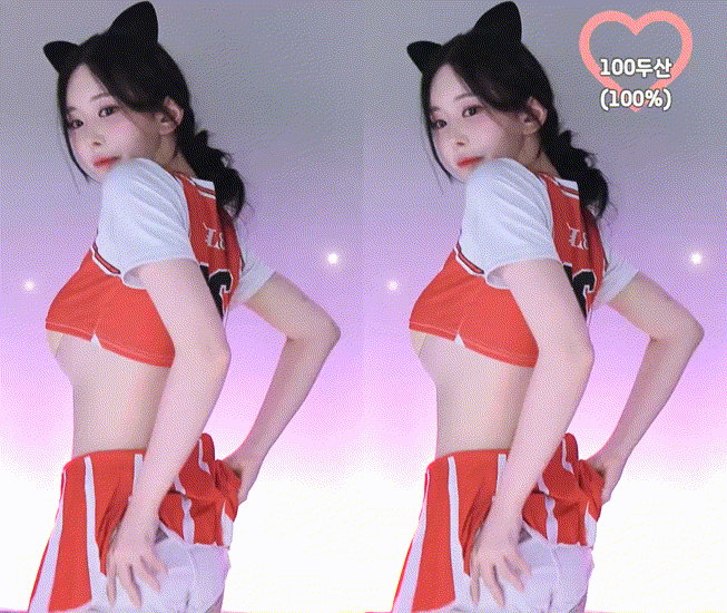 aa5e213fa7b58607610f459153fb2204_1740227838_7979.gif