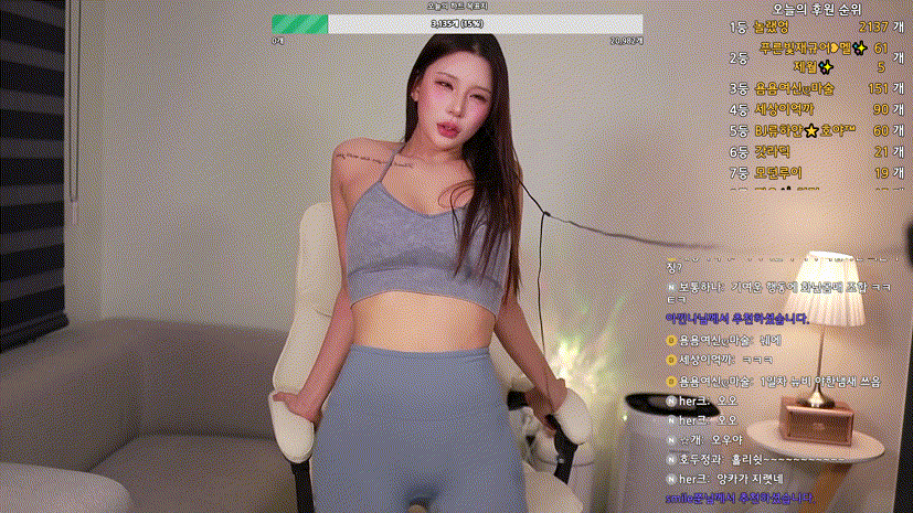 aa5e213fa7b58607610f459153fb2204_1740228442_6866.gif