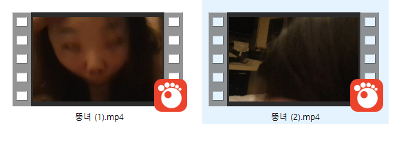 b06464f0aebfae0867ae3775ec33a191_1739342584_1792.png