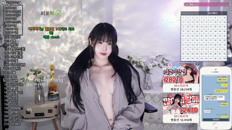 b0aba87d2d220868c4a4ebcf806bd72d_1740655325_6863.gif