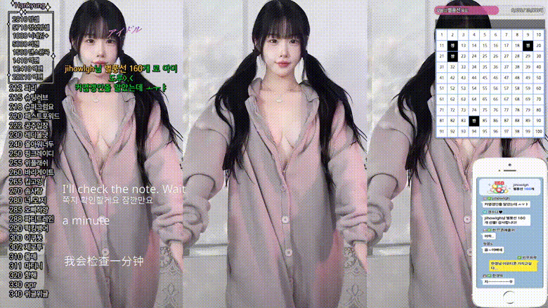 b0aba87d2d220868c4a4ebcf806bd72d_1740655330_5358.gif
