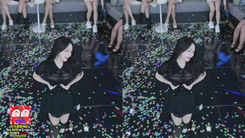 b0aba87d2d220868c4a4ebcf806bd72d_1740656880_7653.gif