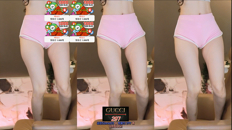 b2c52a9482ab2a5404c8719ebbdb8456_1739616296_841.gif