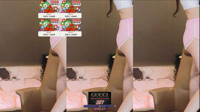 b2c52a9482ab2a5404c8719ebbdb8456_1739616300_8483.gif