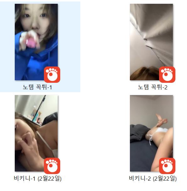 b4a3bcc928e6ff32f1e601613d7db3df_1739610266_0519.png