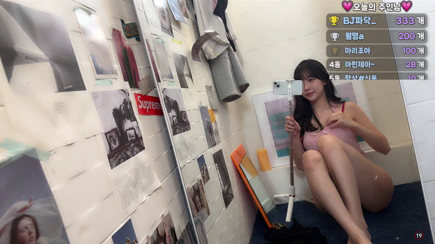 b4a3bcc928e6ff32f1e601613d7db3df_1739611073_9742.gif