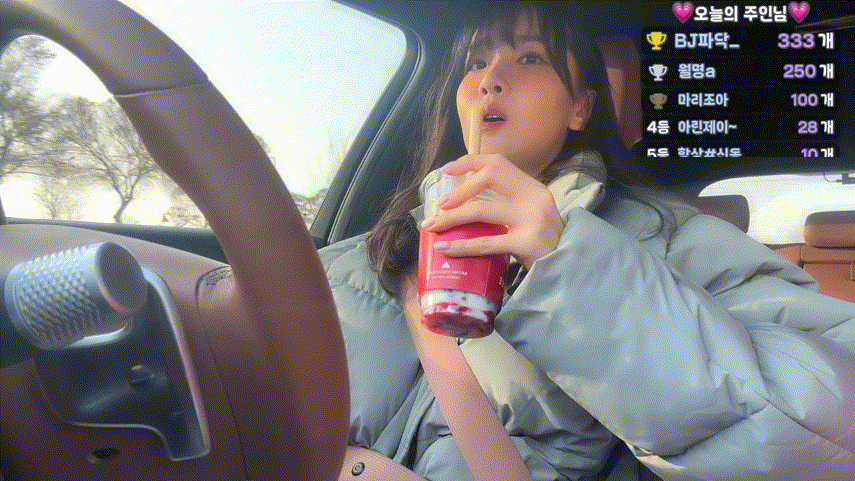 b4a3bcc928e6ff32f1e601613d7db3df_1739611083_2231.gif