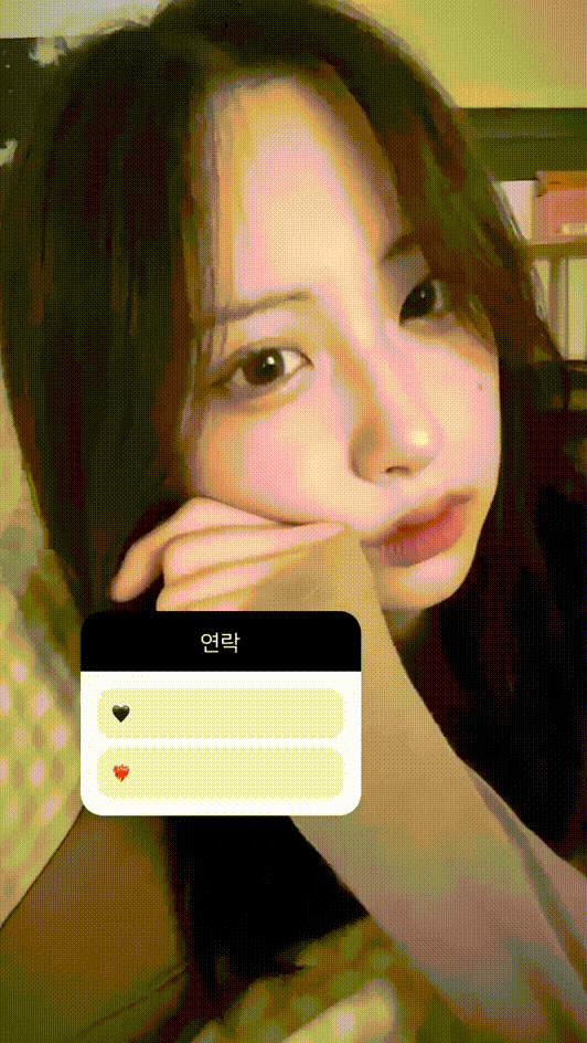 b89074294ff5c35a8862bc6c2dbaad15_1739000867_7249.gif