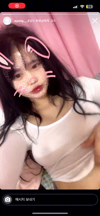 b8d4caad8cf868960bd3fd495060d2f7_1738482637_818.gif
