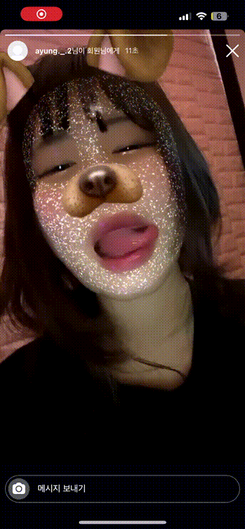 b8d4caad8cf868960bd3fd495060d2f7_1738482638_5523.gif