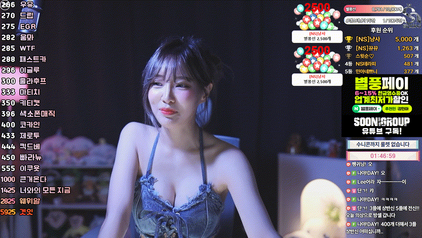 b9c5428a657419835c180b8b3f860099_1740747332_9392.gif