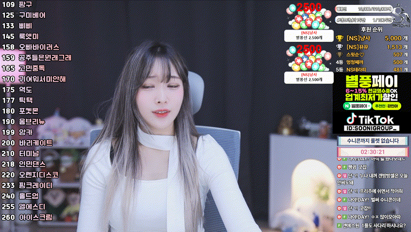 b9c5428a657419835c180b8b3f860099_1740747339_7722.gif
