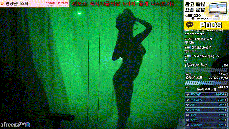 be88cd59adb1b62fd7dc25e468a12ffd_1738584558_9213.gif