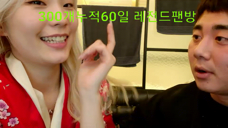 bfc509440ae351d22d76ed768c7451a4_1739427875_7049.gif