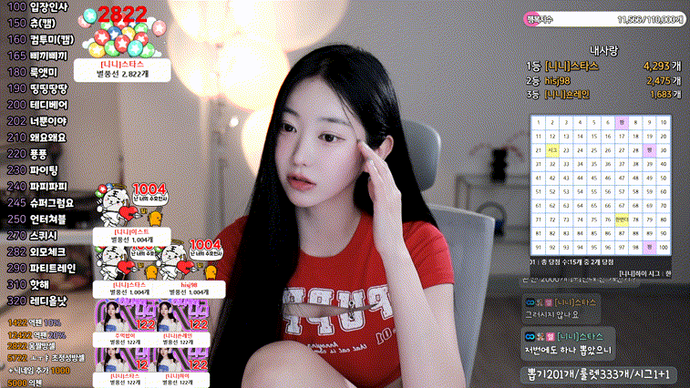 cc0089f4ab9b9b7bd6a1d5006cd1726e_1739195568_7513.gif