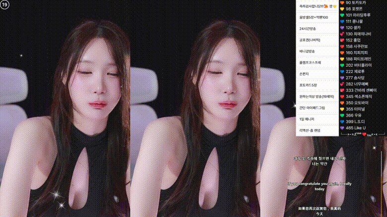 ccec08e9c26fc7c82fe77e0dc32db9cf_1738923480_5429.gif