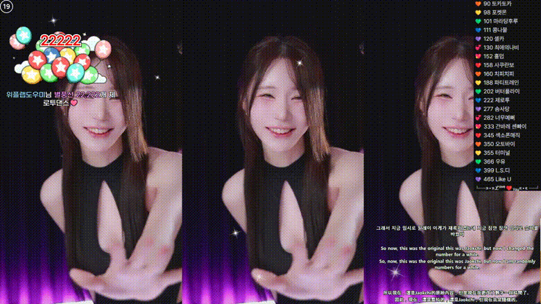 ccec08e9c26fc7c82fe77e0dc32db9cf_1738923482_3532.gif