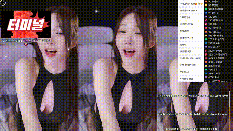 ccec08e9c26fc7c82fe77e0dc32db9cf_1738923487_5635.gif