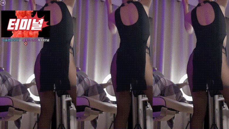 ccec08e9c26fc7c82fe77e0dc32db9cf_1738923488_3943.gif