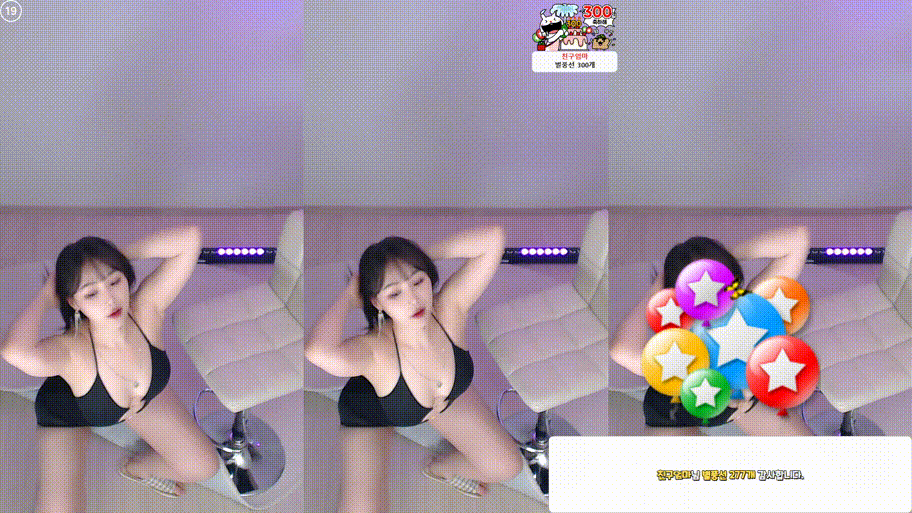 ccec08e9c26fc7c82fe77e0dc32db9cf_1738923527_527.gif