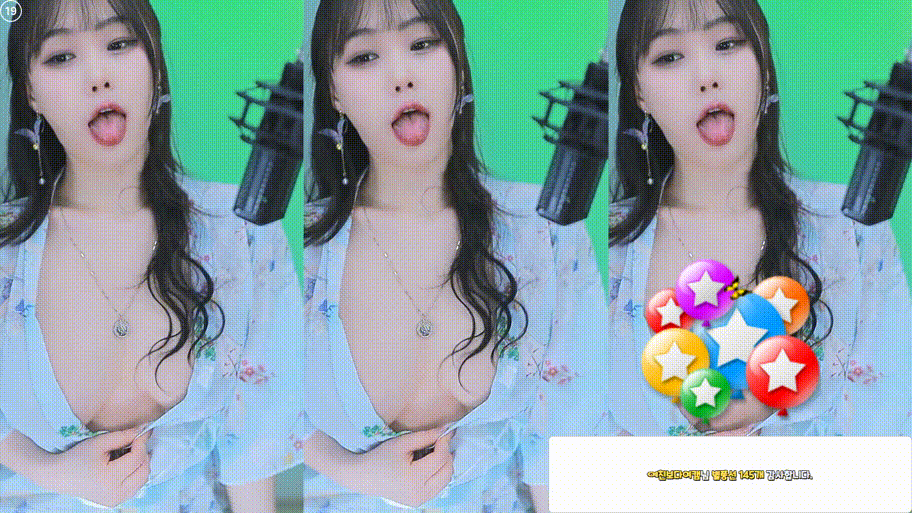 ccec08e9c26fc7c82fe77e0dc32db9cf_1738923537_1459.gif