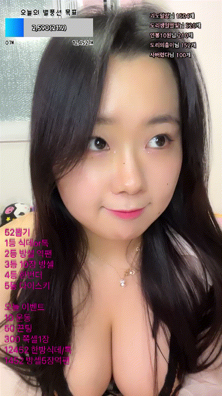 cdf833d2a3f220e72252490f46667c2f_1738404025_6617.gif