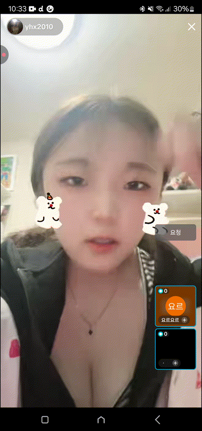 cdf833d2a3f220e72252490f46667c2f_1738404151_4651.gif