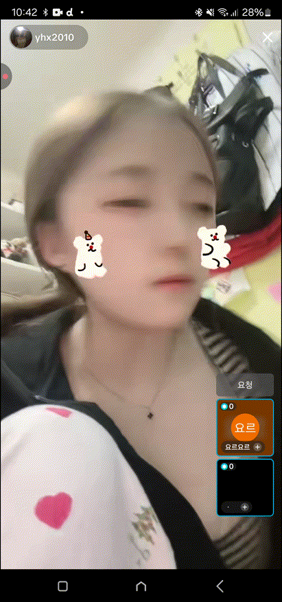 cdf833d2a3f220e72252490f46667c2f_1738404156_8473.gif