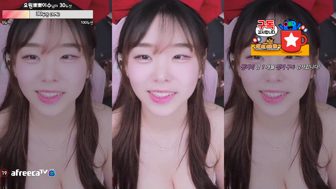 cdf833d2a3f220e72252490f46667c2f_1738404263_2774.gif