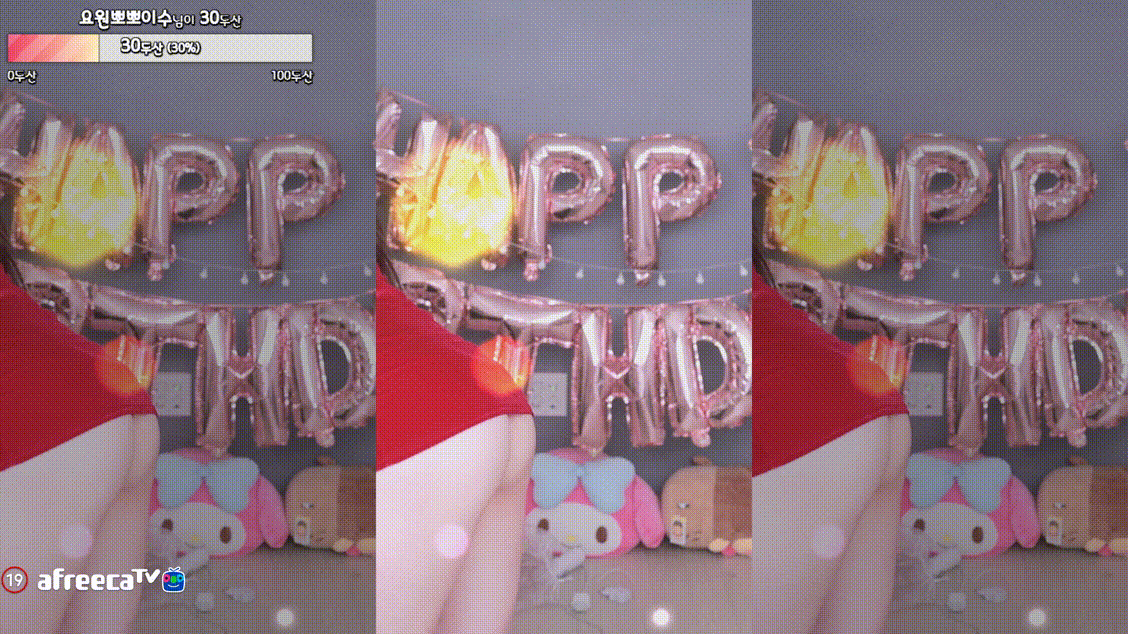 cdf833d2a3f220e72252490f46667c2f_1738404277_5713.gif