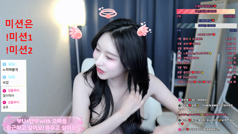 d06389e47c7255d70c6aae2afb5a75c6_1740487809_4518.gif