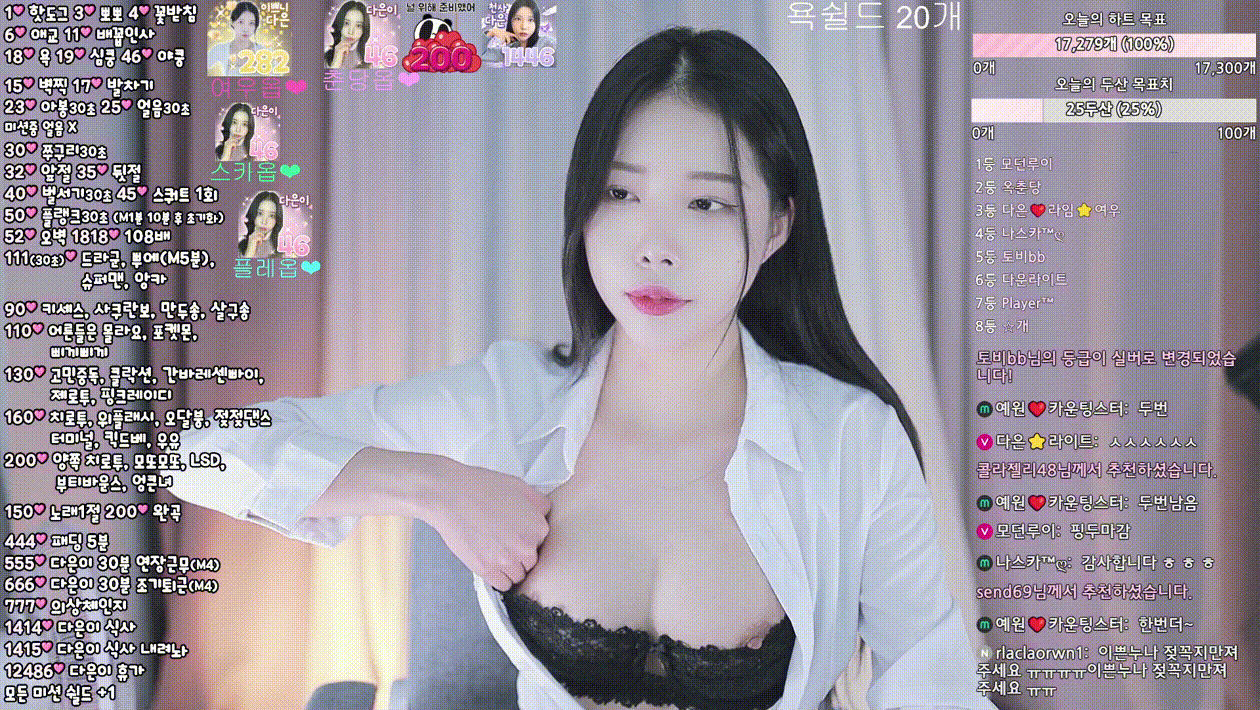 d06389e47c7255d70c6aae2afb5a75c6_1740488159_7372.gif