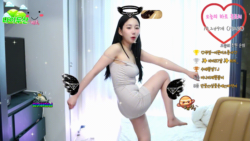 d06389e47c7255d70c6aae2afb5a75c6_1740488226_8995.gif