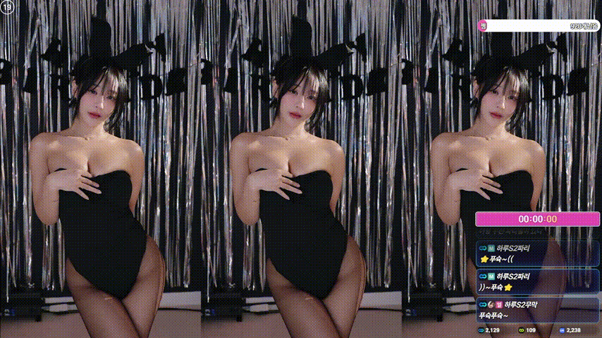 d06389e47c7255d70c6aae2afb5a75c6_1740488853_0396.gif
