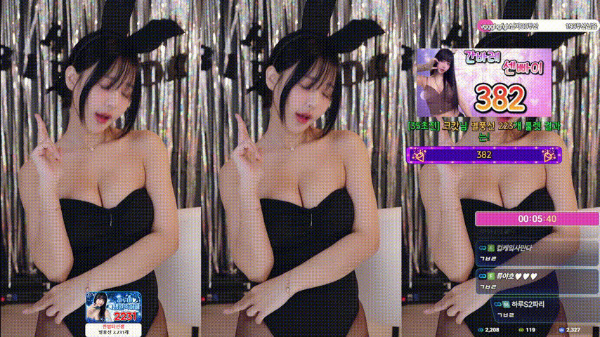 d06389e47c7255d70c6aae2afb5a75c6_1740488855_6224.gif