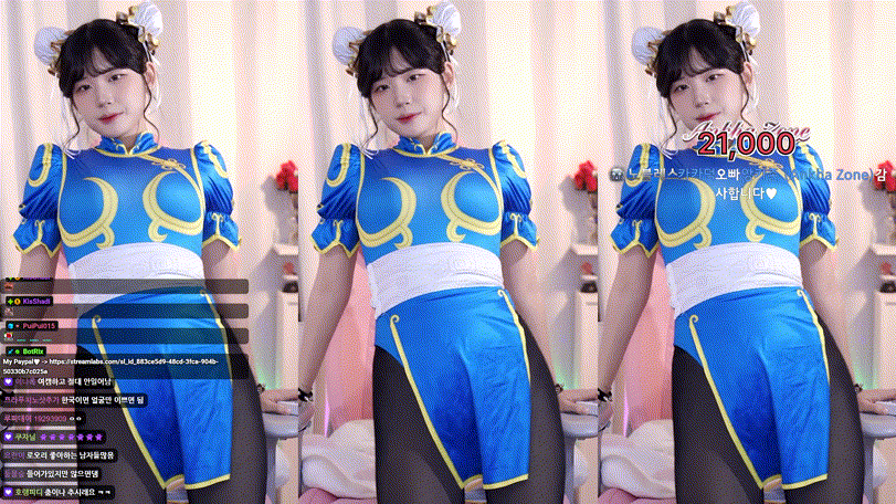 d4e33b60ce6c63aba401cbcb36387a82_1739105271_1779.gif