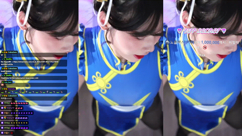 d4e33b60ce6c63aba401cbcb36387a82_1739105279_8588.gif