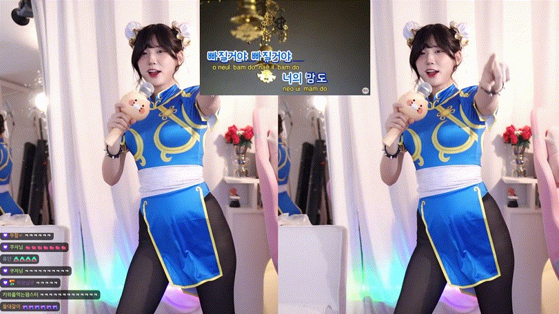 d4e33b60ce6c63aba401cbcb36387a82_1739105282_2169.gif