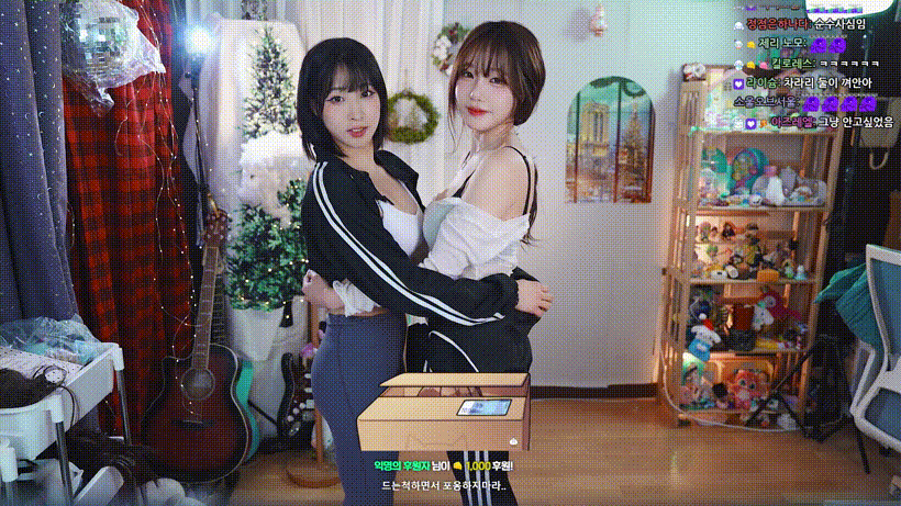 d4e33b60ce6c63aba401cbcb36387a82_1739105699_6478.gif