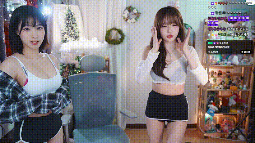 d4e33b60ce6c63aba401cbcb36387a82_1739105703_4982.gif