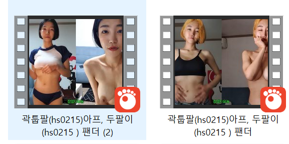 db1e5f86e0ed064084adb1260fda5543_1738402719_4936.png