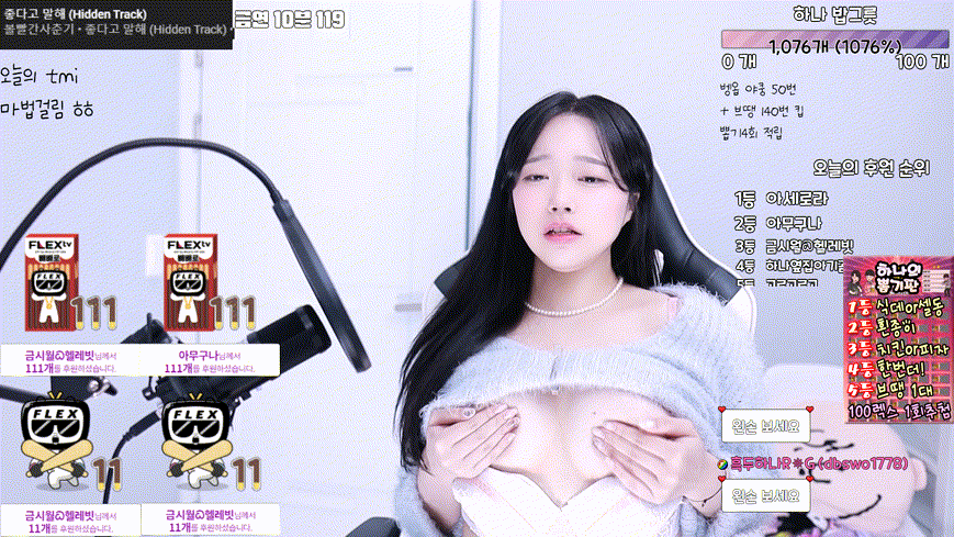 dfc307f88a4ecc4e6f53ddfb93a6dd10_1740403887_0957.gif