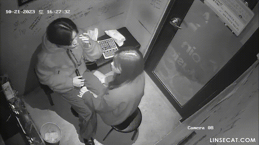 dfe663570303de53742c647021012f8a_1739535080_8622.gif