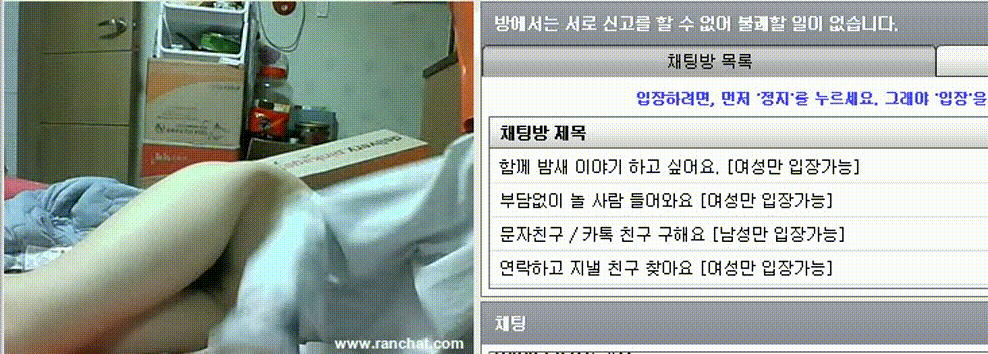 e88cb58d661af541c42afde75ba5e818_1740140399_9316.gif