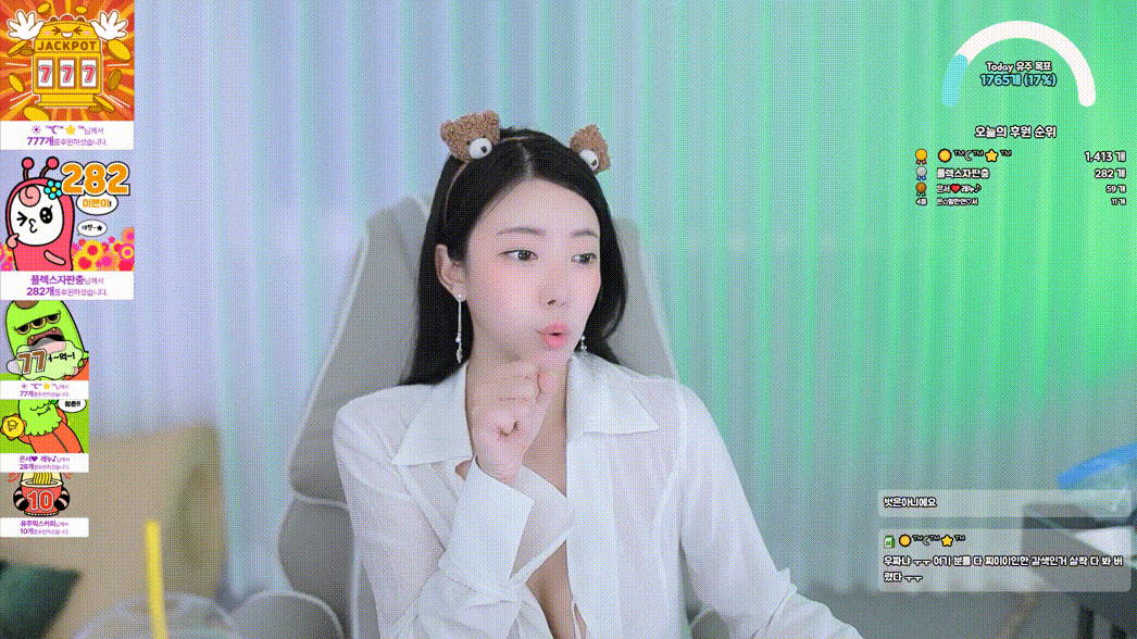 e90b8a6bb2c866dbf9b0eeb66281b194_1740393237_2733.gif