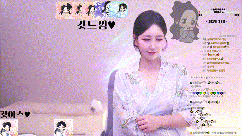 e90b8a6bb2c866dbf9b0eeb66281b194_1740393540_5756.gif