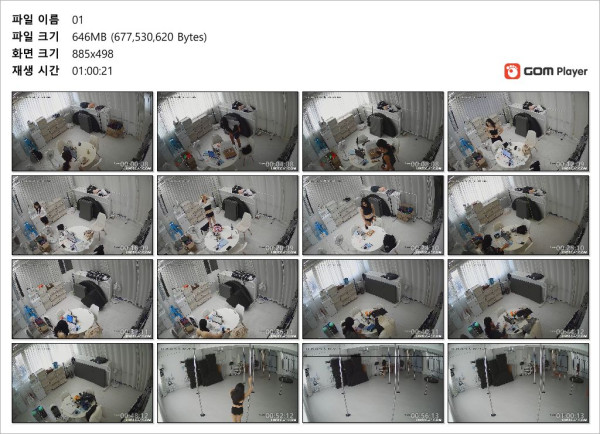 ebc18a682baf13d53e185a0cc606ce64_1739618421_2094.jpg