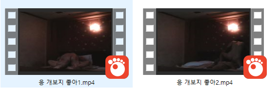 f011b3be79c685d7057704b375fdc749_1740633510_8681.png