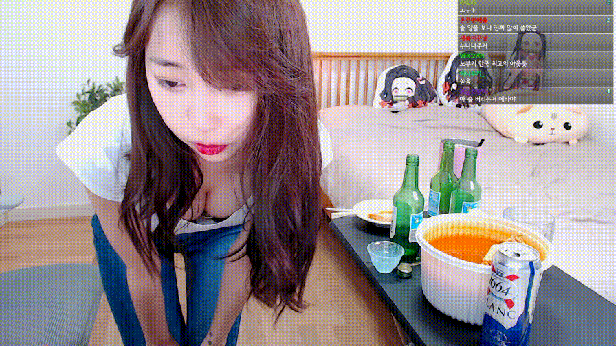 f08c2ea4eb51f4053b3628a6e4ef91ee_1738574460_4289.gif