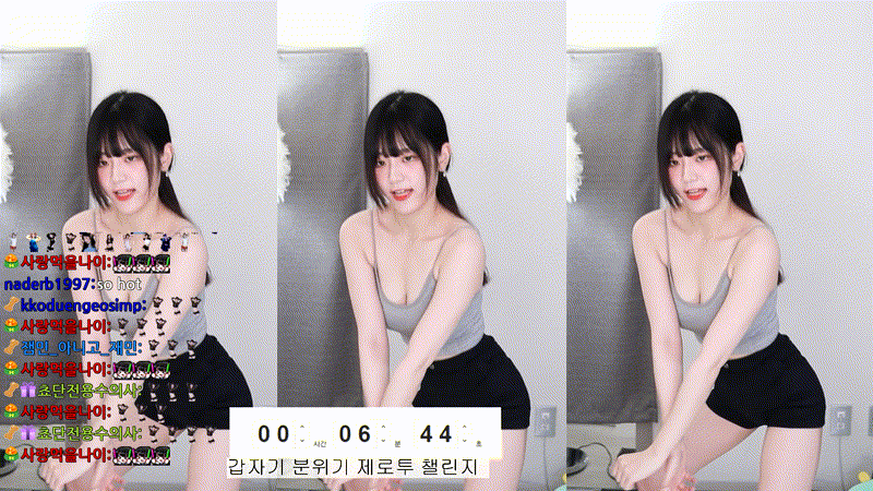 f08c2ea4eb51f4053b3628a6e4ef91ee_1738577813_1377.gif